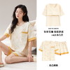 【带胸垫睡衣，自由随身动不跑杯~】夏季棉质睡衣女带胸垫 短袖短裤两件套 青少年卡通休闲家居服 可外穿睡衣-QQ 商品缩略图7