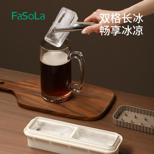FaSoLa按压冰格模具自制冻冰块网红方形格子带盖冰袋冰盒家用套装 商品图3