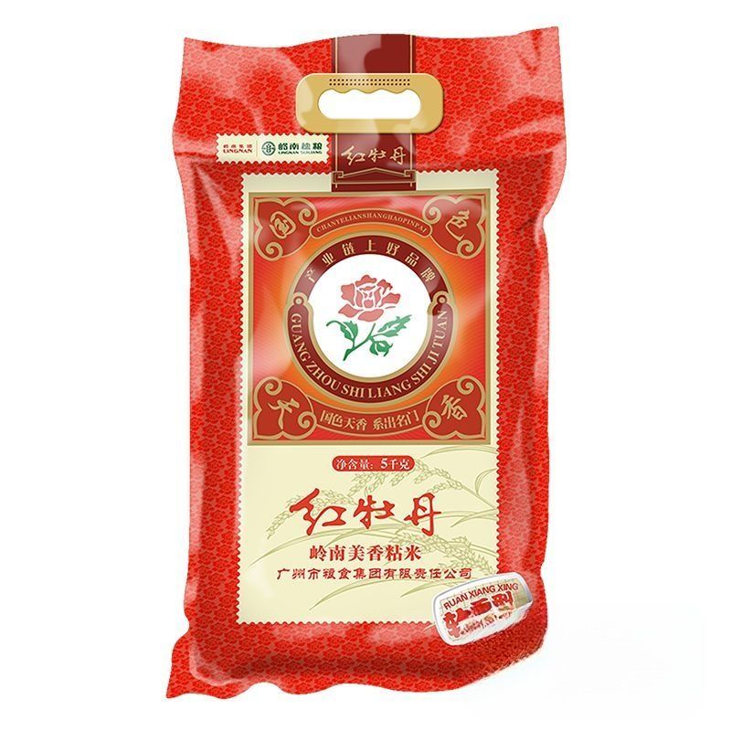 红牡丹岭南美香粘米5kg