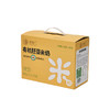 【买5送1】有机胚芽米奶 | 200ml*10盒/箱 植物奶营养早餐奶 富含膳食纤维及矿物质微量元素 善粮汇 商品缩略图7