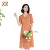 佐尔美夏季新款时尚气质桑蚕丝短袖连衣裙女M42LS52 商品缩略图2