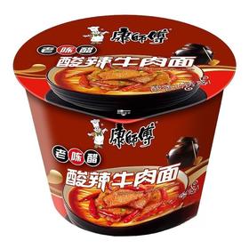 康师傅 老陈醋酸辣牛肉面 122g/桶