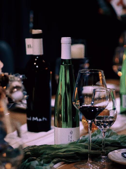 “白月光”龙眼干白 商品图1