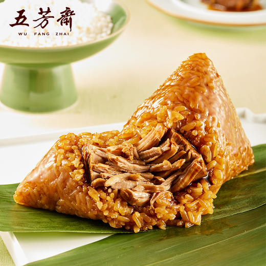 五芳斋 锁鲜粽新鲜肉粽鲜粽双蛋黄五花红烧肉鲜粽 红烧五花肉润香豆沙香糯蜜枣 肉粽甜粽鲜粽30天短保 独立包装 商品图2