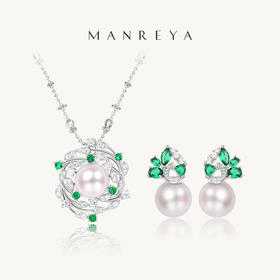 Manreya玛芮雅“森遇极光”珍珠项链耳饰套装母亲节礼物新款送礼
