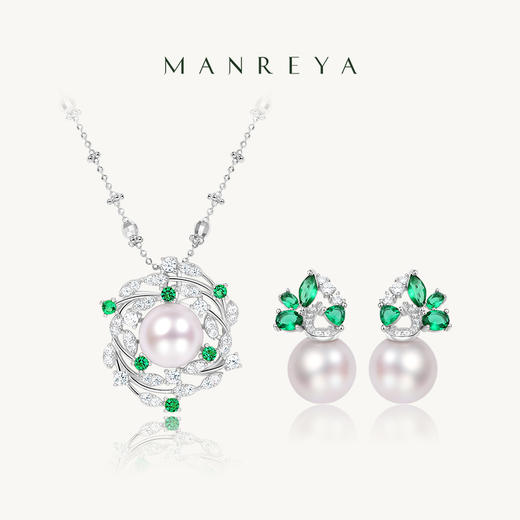 Manreya玛芮雅“森遇极光”珍珠项链耳饰套装母亲节礼物新款送礼 商品图0