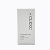 克莱氏安颜酵素特护霜50g 商品缩略图1