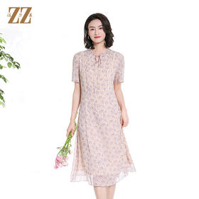 佐尔美夏季新款时尚气质碎花桑蚕丝短袖连衣裙女M42LS48