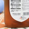 威露士Walch家用消毒液330ml（小瓶） 商品缩略图7