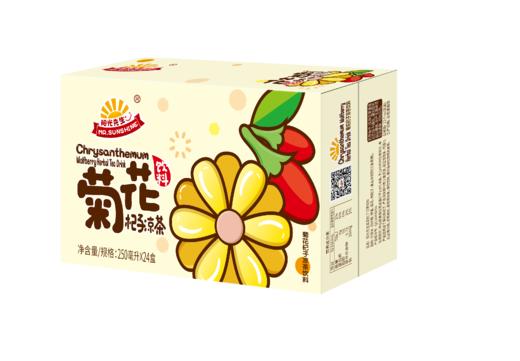 阳光先生茶饮料250ml*24盒（柠檬茶/菊花枸杞茶/荷叶金银花） 商品图3