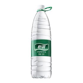 怡宝纯净水1.55L(大炮瓶)