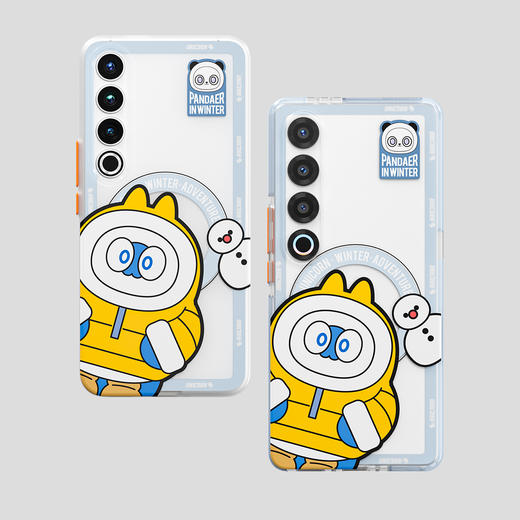 【加码好运】20PRO / 21PRO BUBU 商品图0