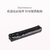 保税直发 Clairefontaine 羊皮黑蟒纹笔袋 L19.5xW4xH2.5cm 商品缩略图0