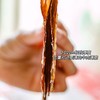 【薄脆牛肉干】北纬47°黄金牧场的谷饲黄牛后腿肉，5斤新鲜牛肉=1斤牛肉薄脆，整片手工原切拒绝拼接肉，配料表只有牛肉和盐，自然风干技术+48小时低温慢烤，拒绝科技与狠活。 商品缩略图4