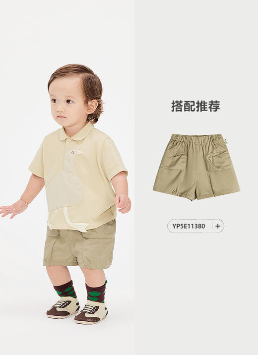 jnby  25年夏款    短袖polo衫   YP5111750 商品图8