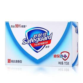 舒肤佳沐浴皂115g/盒