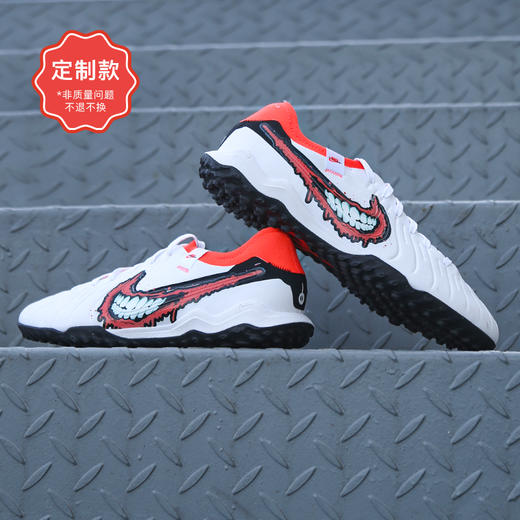 【设计师款捡漏】小李子耐克刺客传奇PHANTOM中端高帮低帮TF碎钉AG足球鞋 商品图6