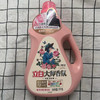 立白大师香氛洗衣液1kg（仅供济南市区） 商品缩略图0