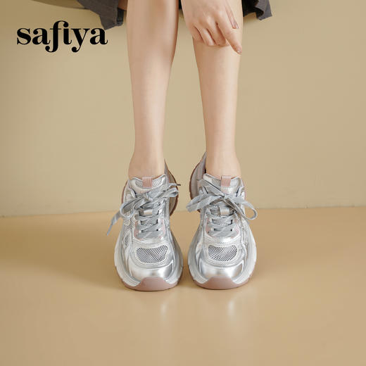 Safiya/索菲娅2025透气网面烫钻时尚百搭厚底休闲增高老爹鞋 SFD3112423 商品图5