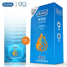 杜蕾斯（durex）避孕套 激情装12只 加倍润滑安全套 男女用成人计生情趣用品快潮 激情装12只