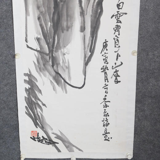 陈侗《和尚》国画原作180CM*48.5CM 手绘宣纸作品【GH0515】 商品图3