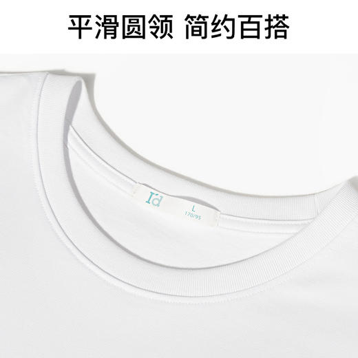 I'd爱帝男士夏季亲肤透气棉纯色短袖T恤衫 商品图1
