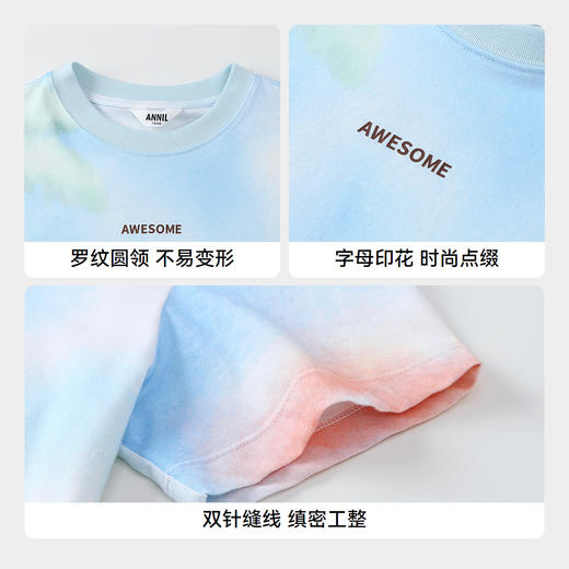 【实体店同款】男童圆领短袖针织衫夏季新款安奈儿童装AB521647 商品图4