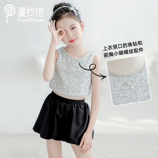 【非质量问题不退换】星落小背心 花苞裤 商品图2