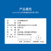 杜蕾斯（durex）避孕套 安全套超薄 黑金001倍润6只 套套 男女用成人 水性聚氨酯 商品缩略图2