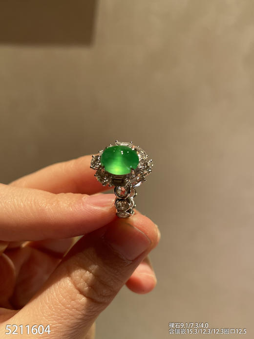 5211604，蛋面戒指。具体价格微信咨询 商品图2