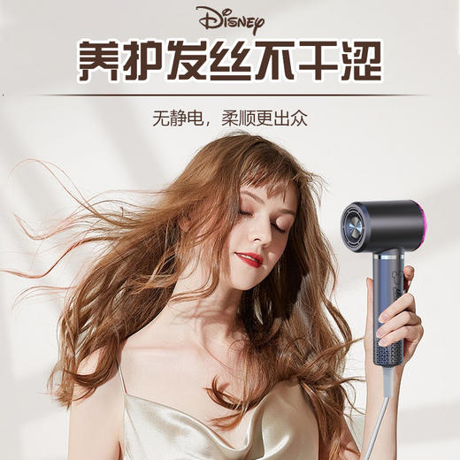 小火 迪士尼联名款高速吹风机 L-DF511 商品图8