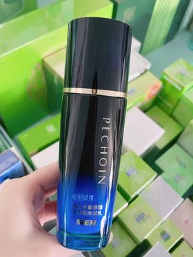 百雀羚开样男士水能保湿强润高保湿乳100ml