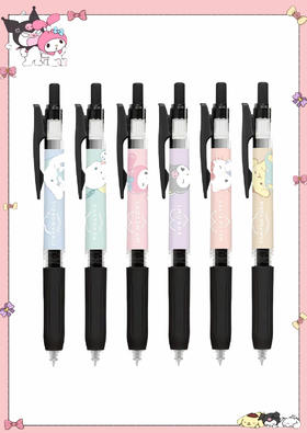 日本斑马ZEBRA三丽鸥限定中性笔0.5mm