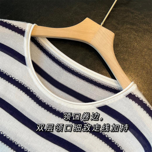 董洁直播间同款小众原单天丝莱赛尔羊毛定位防晒罩衫 商品图10