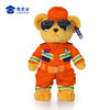 【站姿消防熊阿正】消防小熊玩偶儿童毛绒玩具公仔布娃娃送礼礼品礼物 商品缩略图5