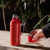 学古X字在 一原传家壶百家福 百家姓联名保温壶 红色 595ml 商品缩略图5