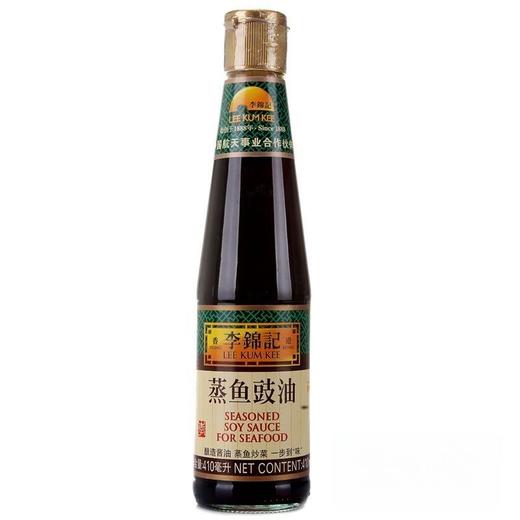 李锦记 蒸鱼豉油 410ml/瓶 商品图0