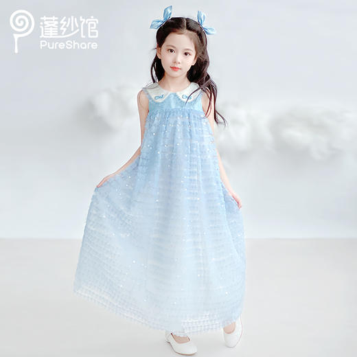 pureshare蓬纱馆 海盐千层礼服裙 海盐千层上衣 商品图1