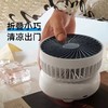 【爱登风扇 十年老品牌品质保障】爱登桌面风扇E818 便携无线长续航 商品缩略图4