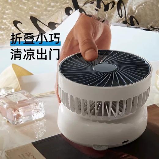 【爱登风扇 十年老品牌品质保障】爱登桌面风扇E818 便携无线长续航 商品图4