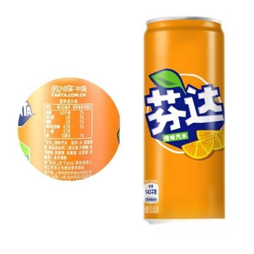 芬达Fanta 橙味汽水 330ml/罐 商品图1