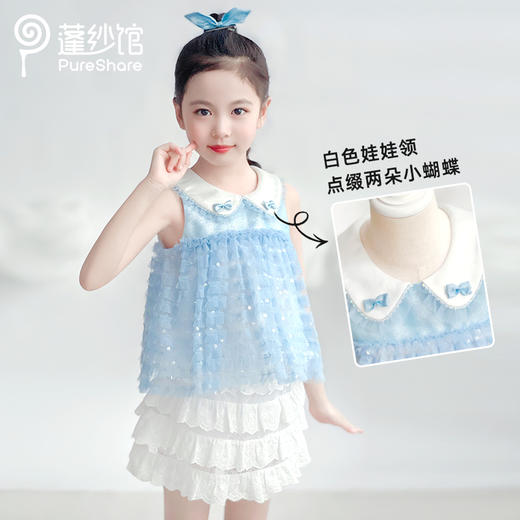 pureshare蓬纱馆 海盐千层礼服裙 海盐千层上衣 商品图6