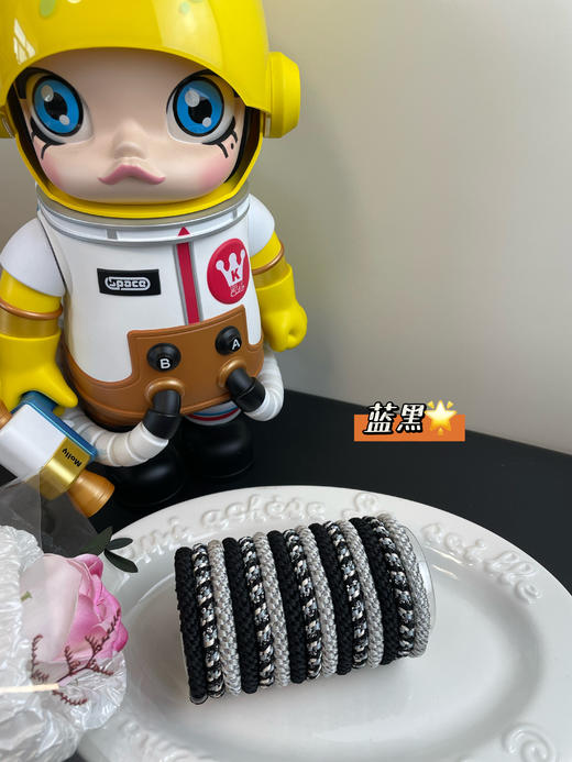 昆凌同款 编织丹麦高弹力编织发圈桶 一桶15根高弹力耐磨 商品图3