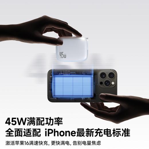 【国家3C认证】倍思灵动充 EnerCore CJ11 伸缩线快充充电器 2C 45W/67W 商品图4