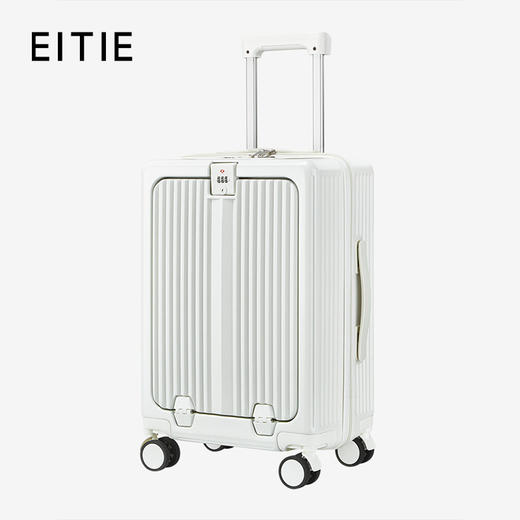 （仅限钻石卡/白钻卡会员兑换）20寸行李箱B2527002（门店导购账号和曾经是门店导购账号兑换不发货）（积分兑换赠品，单拍不发货，兑换后15个工作日内发出，介意慎拍） 商品图0