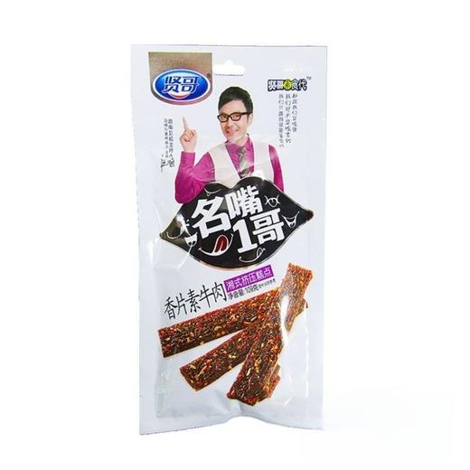 贤哥香片素牛肉面筋辣条109g 商品图0