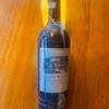 【产地：法国】中级庄克拉庄园干红葡萄酒 750ML / 13.5%vol 商品缩略图0