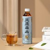 茶小开 0糖0卡凤凰单丛茶饮料 500ml/瓶 商品缩略图1