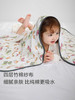 【Nest Designs】竹棉纱布双层大方巾（2件装） 商品缩略图1