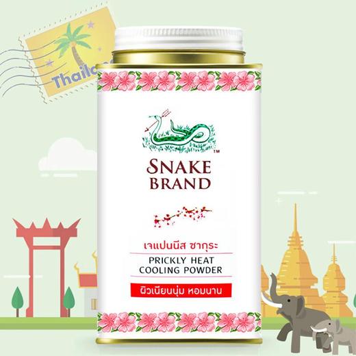 泰国圣乐圣露斯痱子粉140g（樱花味） 商品图0